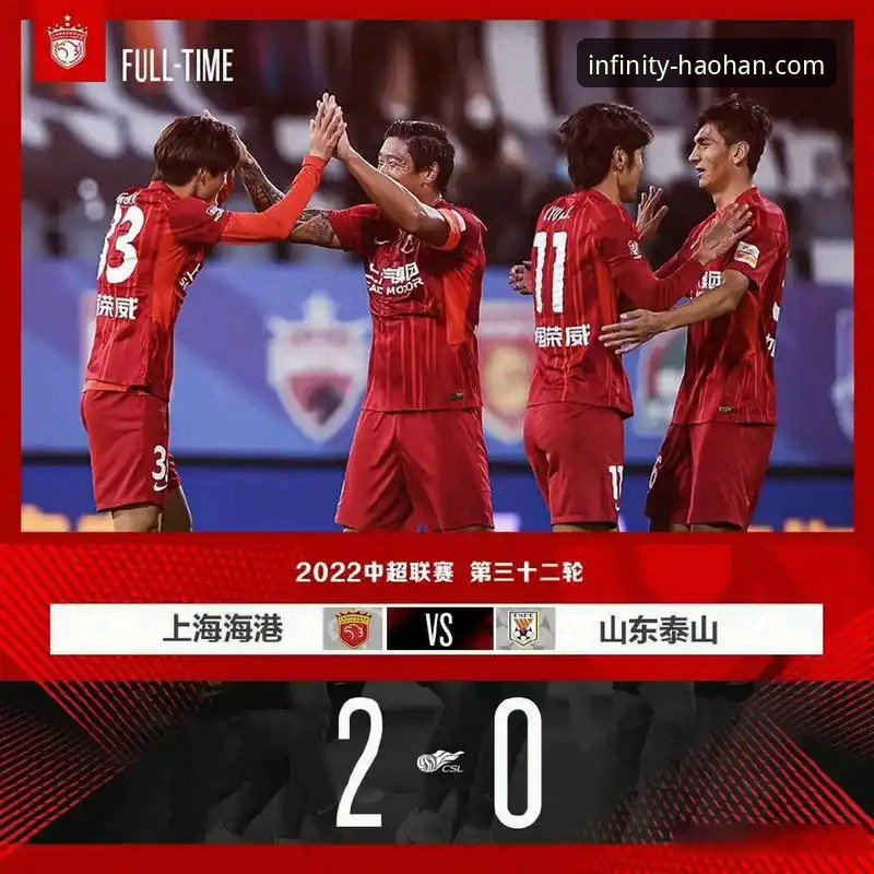 瓦伦西亚0-2不敌马竞，保级形势为何在浩瀚体育官网引发热议？